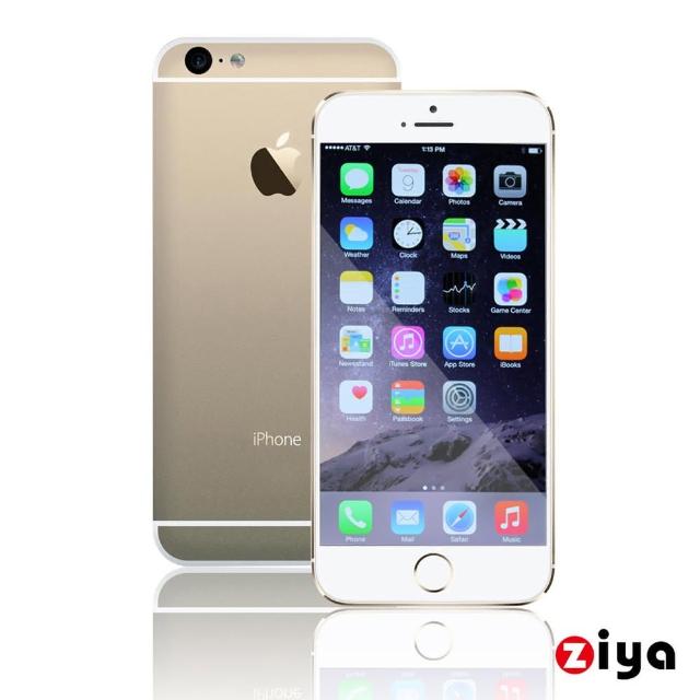 【ZIYA】Apple iPhone6 4.7吋 抗刮亮面螢幕保護貼  