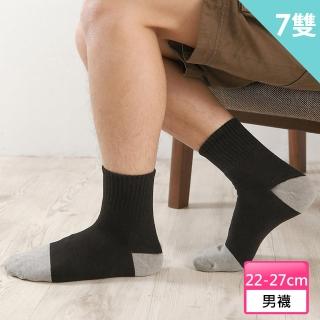 【源之氣】竹炭短統休閒襪/男 6雙組 RM-30010