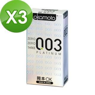 【岡本okamoto】003白金極薄保險套三盒組(30入)