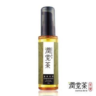 【茶寶 潤覺茶】金萃瞬澤護髮素(50ml)