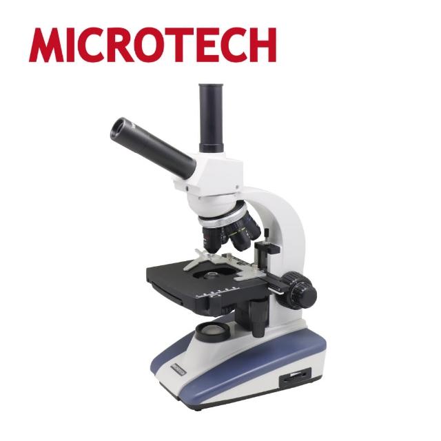 【MICROTECH】V2000-LED生物顯微鏡(台灣總代理公司貨保固)