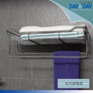 【DAY&DAY】毛巾及多功能架(ST2298L)