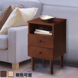 【C&B】代代木和風實用收納床邊櫃(兩色可選)