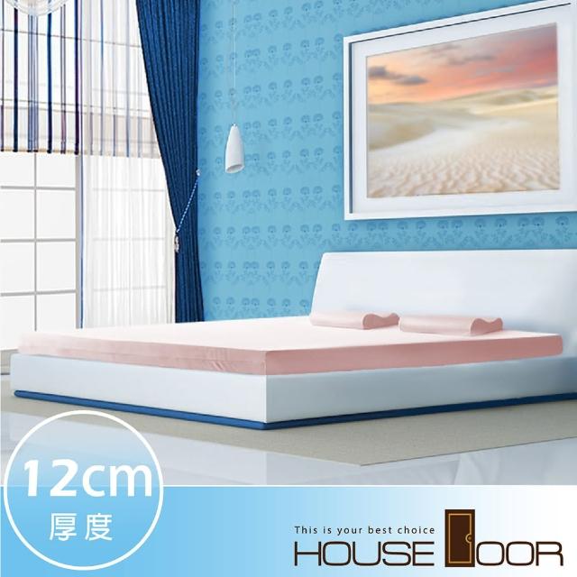 【House Door】日本防蹣抗菌表布頂級規格12cm厚實波浪記憶床墊(單大3.5尺)