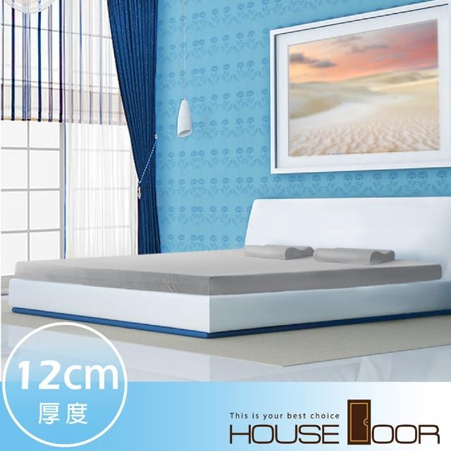 【House Door】日本防蹣抗菌表布頂級規格12cm厚實波浪記憶床墊(雙人加大6尺)