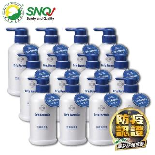 【台塑生醫】Dr’s Formula抗菌洗手乳(12瓶/組)