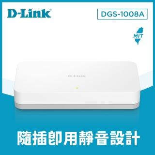 【D-Link 友訊】DGS-1008A 8埠桌上型網路交換器