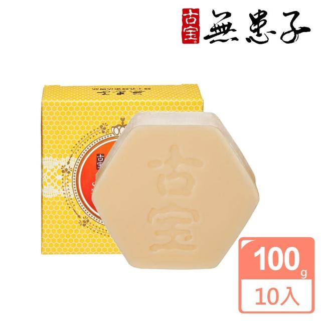 【古寶無患子】蜂王乳蜂蜜活膚晶10件組(100gx10入)