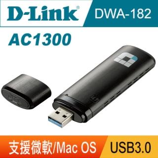 【D-Link 友訊】DWA-182 AC1200雙頻無線網卡