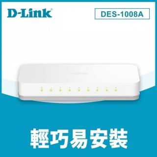 【DLINK 友訊】DES-1008A8埠 10/100Mbs 高速乙太網路交換器(白)