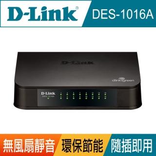 【DLINK 友訊】DES-1016A16埠 10/100Mbs 高速乙太網路交換器(黑)