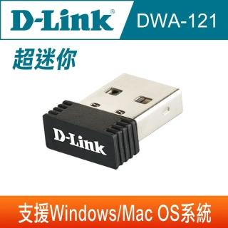 【DLINK 友訊】DWA-121 USB 無線網路卡(黑)