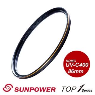 【SUNPOWER】TOP1 UV-C400 Filter 專業保護濾鏡/86mm