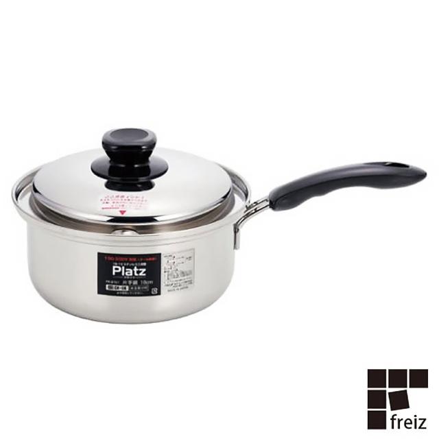 【FREIZ】日本進口不銹鋼單柄湯鍋(18CM)