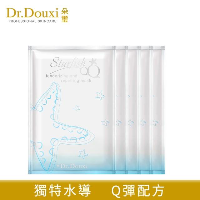 【Dr.Douxi 朵璽】海星QQ嫩肌修護保濕面膜 五片入/盒(海星系列)