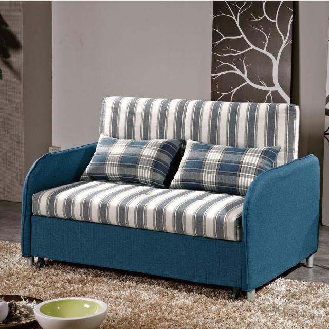 【綠活居】艾斯特  棉麻布拉合式沙發床-沙發(六段式調整機能)