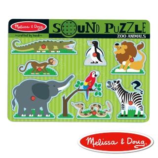 【美國瑪莉莎 Melissa & Doug】聲音拼圖(動物園)