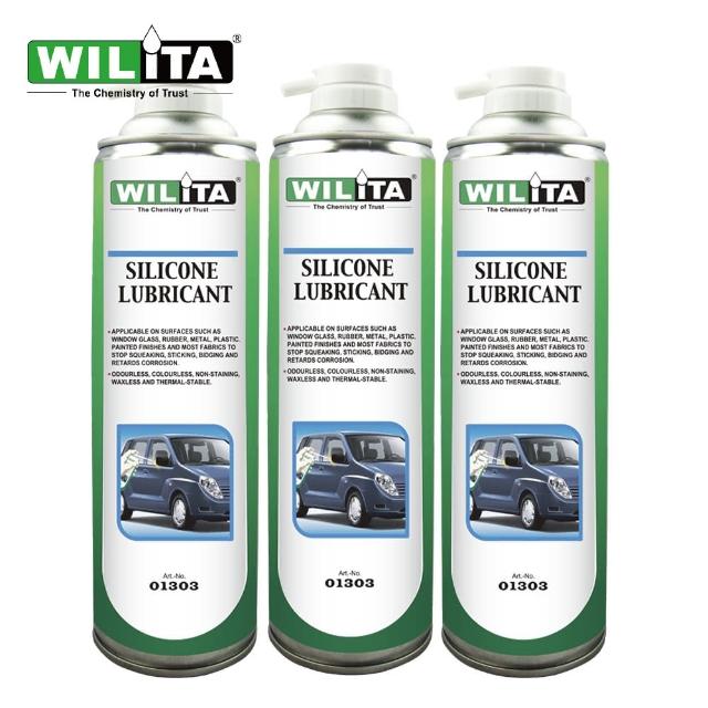 【WILITA】橡塑膠保護劑600ML(3入組)