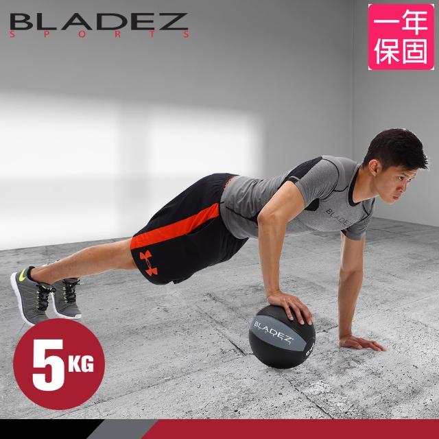 【BLADEZ】天然橡膠5KG藥球