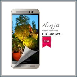 【東京御用Ninja】HTC One M9+專用高透防刮無痕螢幕保護貼
