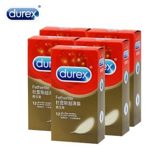 【Durex杜蕾斯】超薄型 保險套(12入X5盒-12hr)