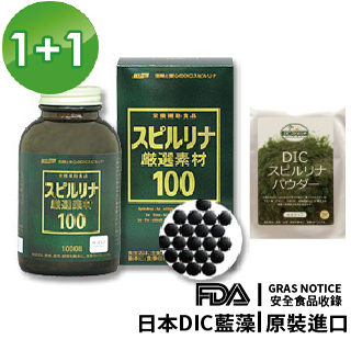 【日本DIC藍藻】料理與隨身全方位呵護組(1000錠+100g)