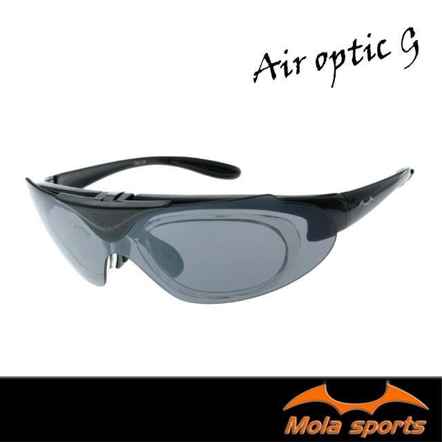【MOLA SPORTS】近視/老花眼鏡族可戴-摩拉上掀式運動太陽眼鏡(Air_optic-g)