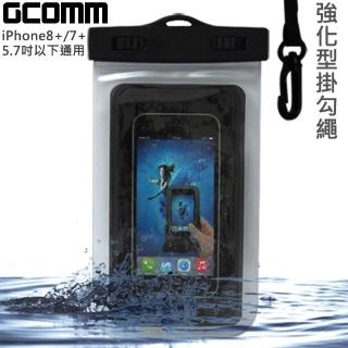 【GCOMM】iPhone6/6S Plus 5.5吋以下通用 IPX8 雙扣鎖高規格手機防水袋(清透明)