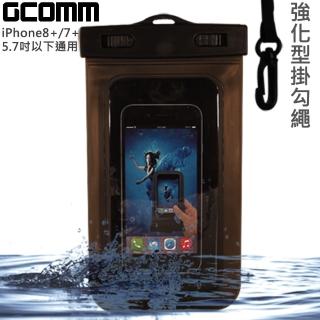 【GCOMM】iPhone6 Plus 5.5吋以下通用 IPX8 雙扣鎖高規格手機防水袋(清透黑)