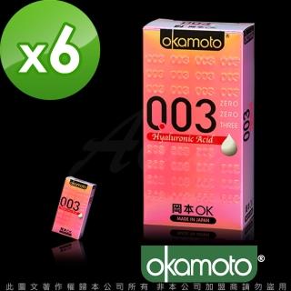 【岡本003】HA 玻尿酸極薄保險套(6入裝X6盒-12hr)