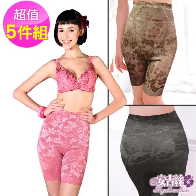 【安吉絲】420丹完美塑型體雕褲組/S-XL(超值5件組)