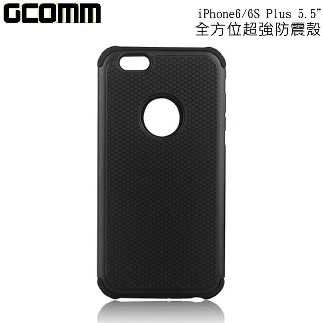 【GCOMM】iPhone6 Plus 5.5吋 Full Protection 全方位超強保護殼(紳士黑)