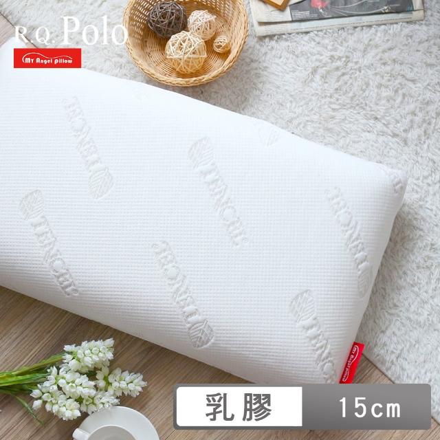 【R.Q.POLO】My Angel Pillow 天然乳膠枕-舒適型-枕頭-枕芯(1入)