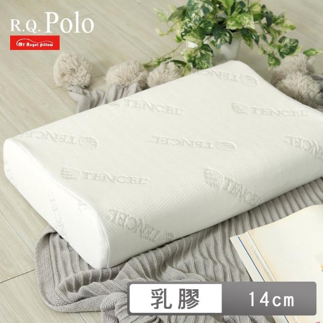 【R.Q.POLO】My Angel Pillow 天然乳膠枕-人體工學型-枕頭-枕芯(1入)