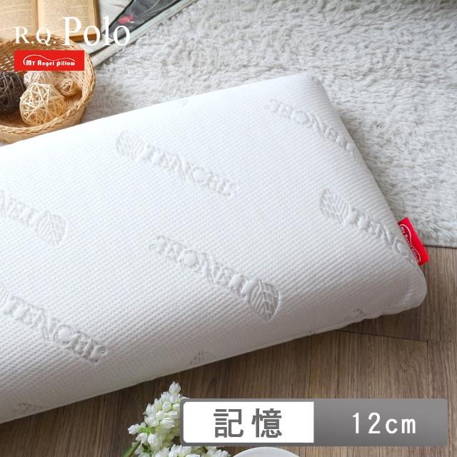 【R.Q.POLO】My Angel Pillow 涼感感溫枕-舒適型(1入)