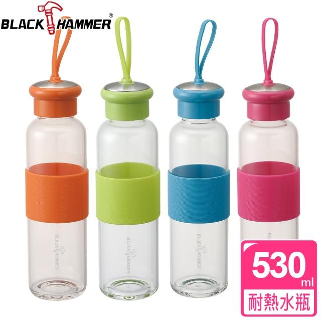 【義大利 BLACK HAMMER】鉑金優遊耐熱玻璃水瓶530ml(四色可選)