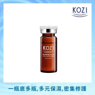 【KOZI蔻姿】玻尿酸極致修護安瓶(10ml)