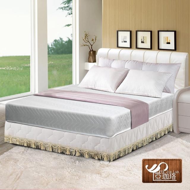 【亞珈珞】日式QQ軟床5X6.2尺(雙人) 【亞珈珞】日式QQ軟床5X6.2尺(雙人)