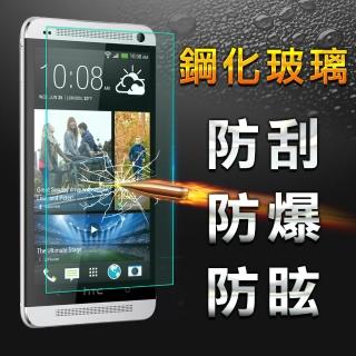 【YANG YI】揚邑HTC ONE MAX T6 防爆防刮 9H鋼化玻璃保護貼膜