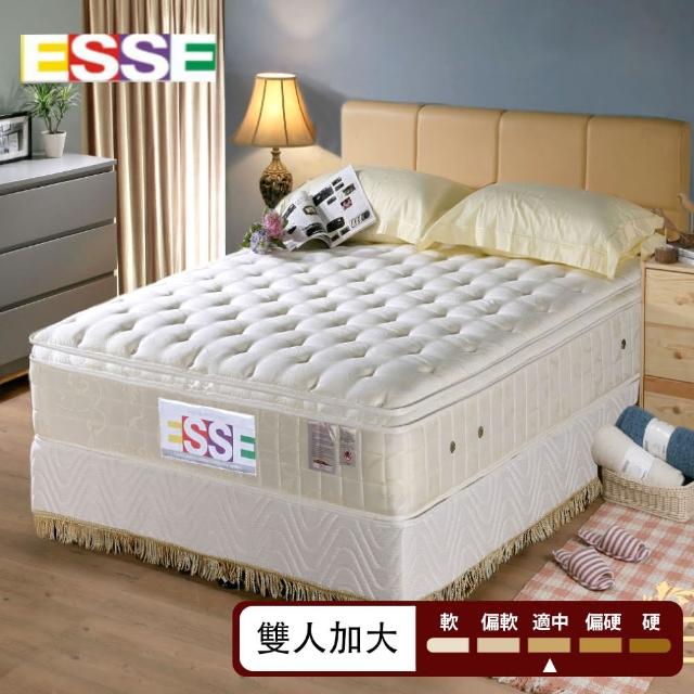 【ESSE御璽名床】三線乳膠硬式床墊(護背系列6x6.2尺 雙人加大)