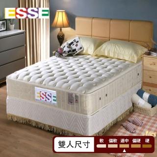 【ESSE御璽名床】二線乳膠硬式床墊(護背系列5x6.2尺 雙人)