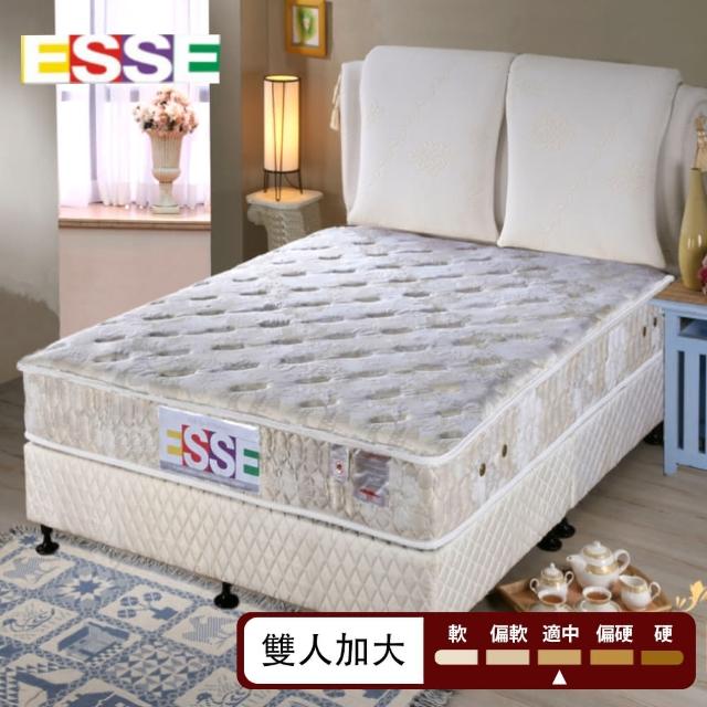 【ESSE御璽名床】二線乳膠硬式獨立筒床墊(護背系列6x6.2尺 雙人加大)