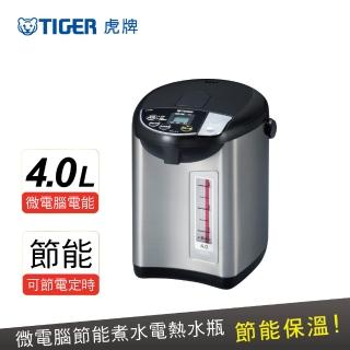 【TIGER 虎牌】4.0L超大按鈕電熱水瓶(PDU-A40R)