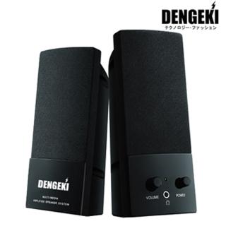 【DENGEKI 電擊】多媒體 USB喇叭(SK-669BK)