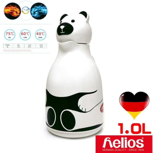 【德國helios 海利歐斯】白熊造型保溫壺(1.0l)