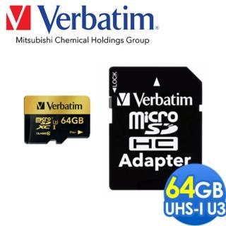 【Verbatim 威寶】64GB UHS-3 U3 PRO+ SDXC 高速記憶卡(4K錄影)