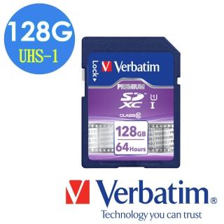 【Verbatim 威寶】128GB UHS-1 SDXC 高速記憶卡