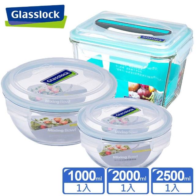 【Glasslock】強化玻璃微波保鮮盒 - 調理達人3件組