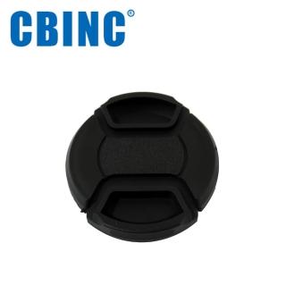 【CBINC】62mm 夾扣式鏡頭蓋(附繩)