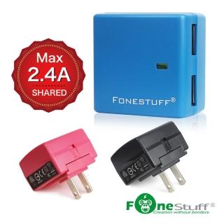 【FONESTUFF瘋金剛】5V/2.4A雙USB方塊插座充電器(GTAW)